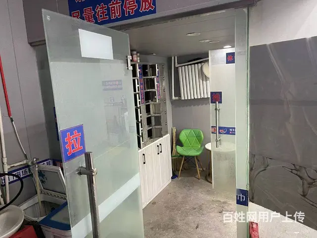 江北北京路自助洗车行出兑转让 - 图片 9