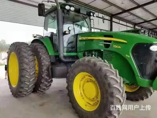 2016年迪尔迪尔2204拖拉机.工作2100小时 - 图片 2