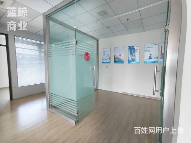 明阳广场280平南向纯办公欢迎看房 - 图片 7