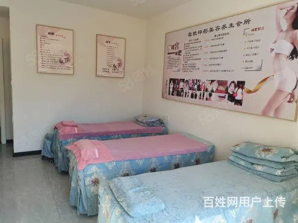 (同城搜铺网免费找店)和顺嘉苑150平美容养生馆转让 - 图片 1