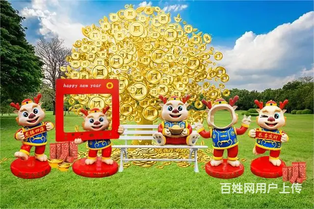生肖龙红色喜庆卡通玻璃钢雕塑 商场景区房地产摆件 - 图片 1