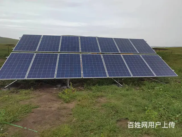 哈尔滨太阳能发电 - 图片 9