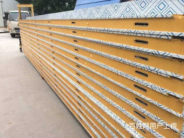 药材冷库安装药材冷藏库药材阴凉库保鲜库中草药冷库 - 图片 10