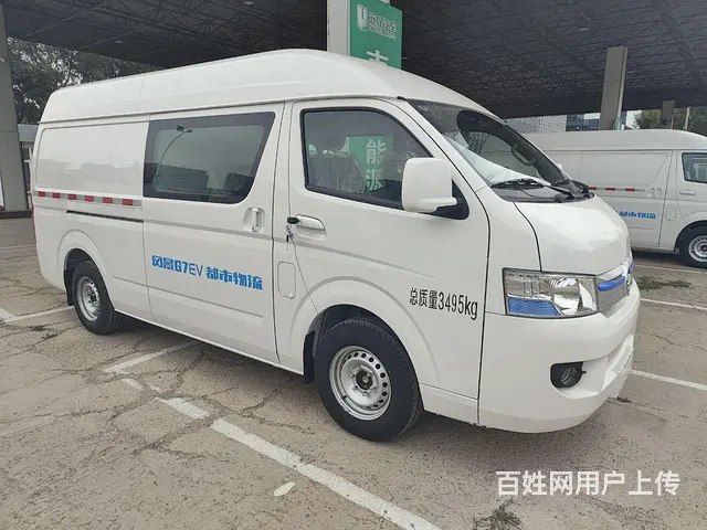 沈阳新能源 厢式货车专卖零首付购车 - 图片 6