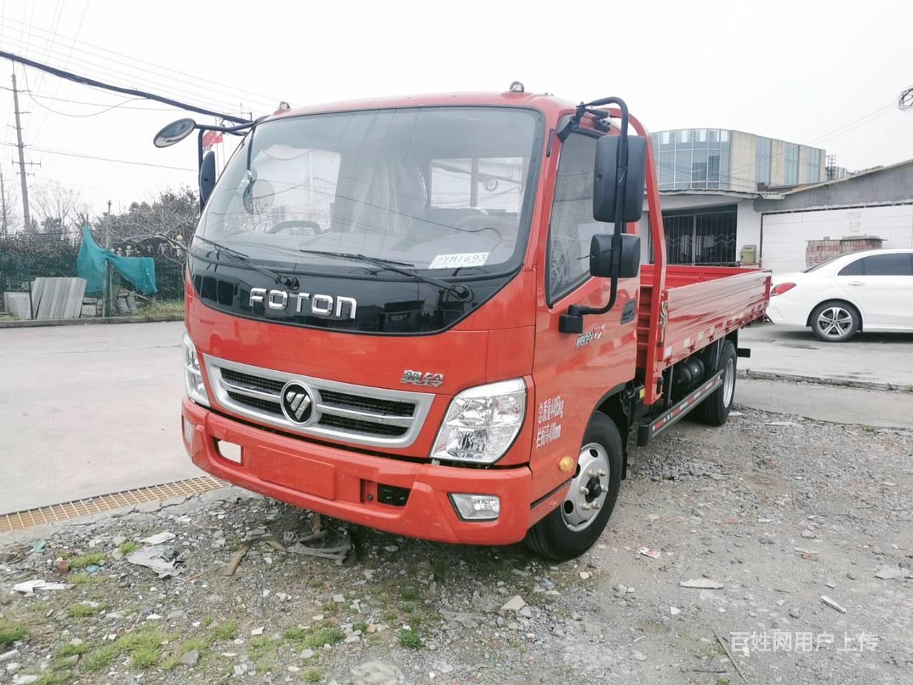 福田奥铃tx栏板车4.2米五十铃,疫情期间补贴优惠