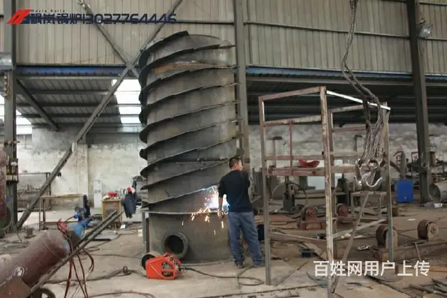 立式燃气导热油锅炉链条导热油锅炉 - 图片 1