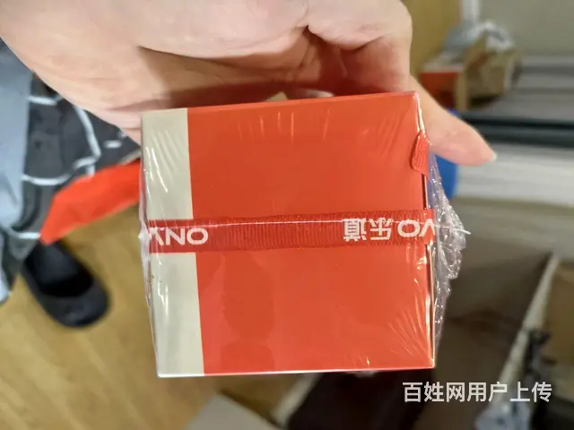 诚心低价出售正宗乐道新能源汽车蜡烛香薰啦！ - 图片 3
