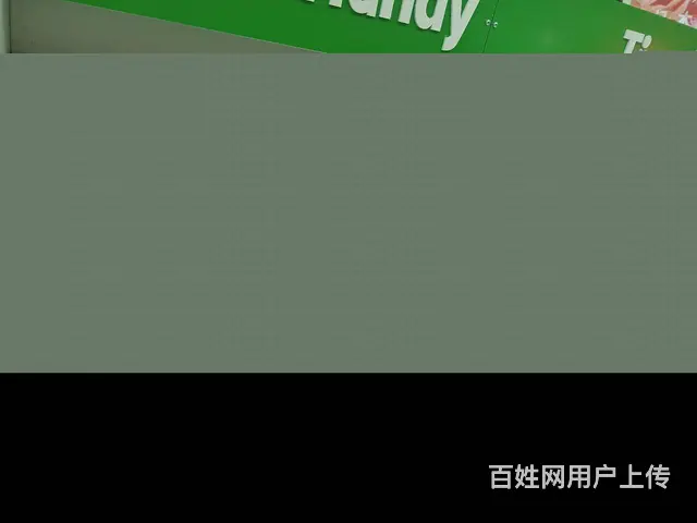 交安机电 楼宇对讲 视频监控 门禁道闸 安装维保 - 图片 9