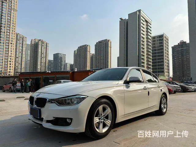 宝马3系 2015款 320i 2.0T 手自一体 超悦版 - 图片 1