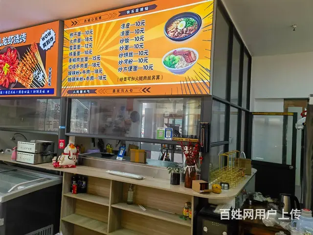 （淘铺铺免费推荐）昆山市花桥小吃店转让 - 图片 5