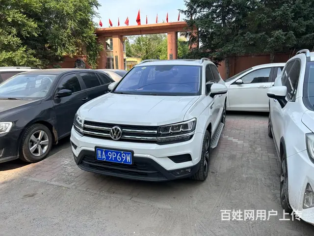大众 途岳 2019款 途岳  1.4TSI 双离合 280 - 图片 1