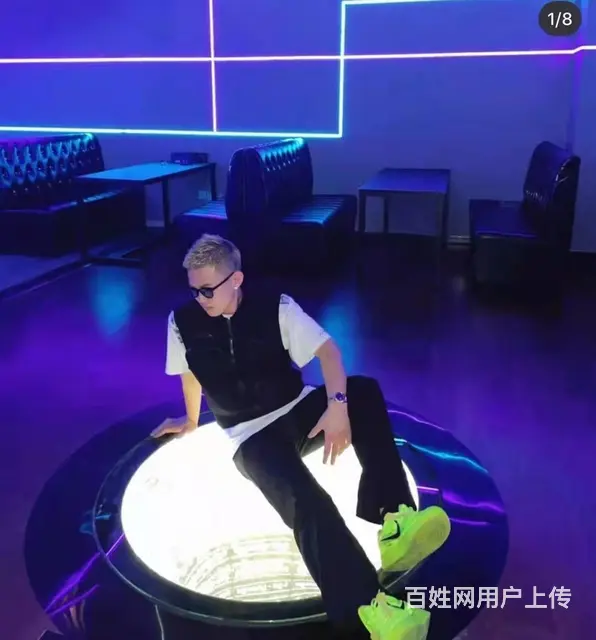 急转！遵义市遵义汇川区人民路202平ego-lounge - 图片 3