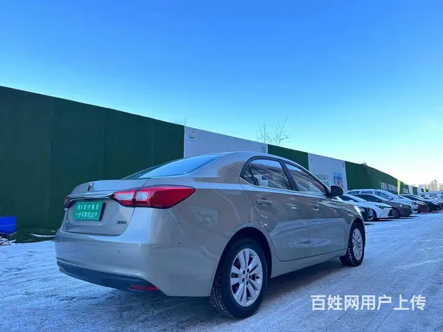 荣威360 2016款 1.5 手自一体 智屏版 - 图片 8