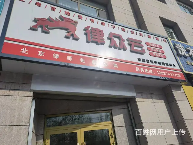 7432（七P)个人城西区西川南路喆啡酒店隔壁临街商铺转让 - 图片 1