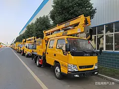 揭阳出售二手全新蓝牌13米17米21米23米28米高空作业车