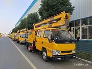 漯河出售二手全新蓝牌13米17米21米23米28米高空作业车
