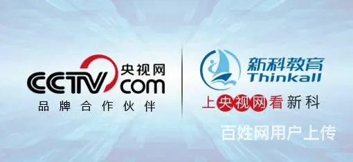 昆山花桥哪里可以学日语 专业日语英语小班团购 - 图片 7