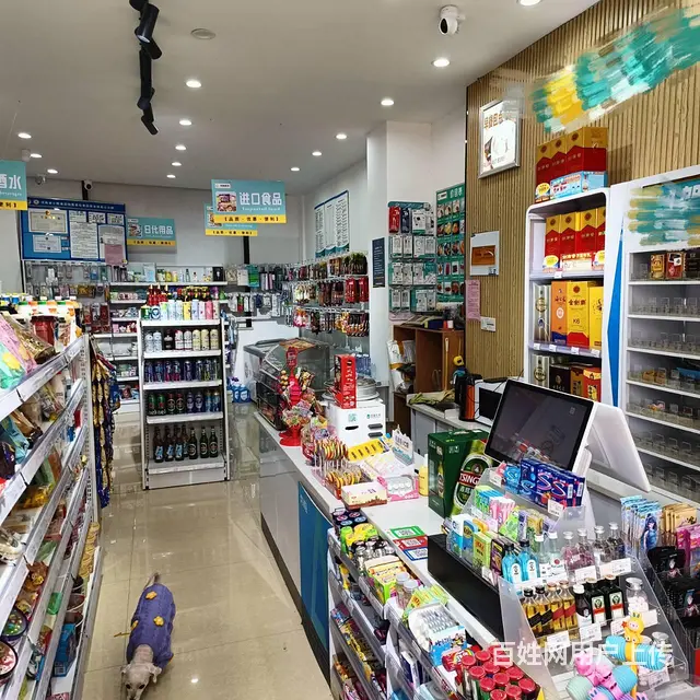 0046华夏路珠江路口附近一超市加菜鸟驿站转让 - 图片 1
