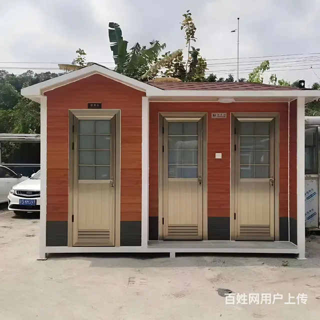枣庄岗亭生产家厂-工地移动卫生间租赁-移动公厕出售 - 图片 1