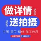 白银公众号开发【小程序制作公司】公司哪家好