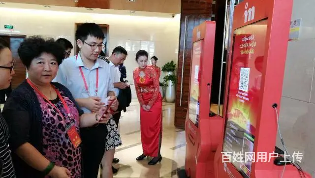 海口触屏微信照片打印机租赁 年会活动暖场聚人气必备 - 图片 1