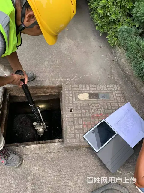 昆山雨污管道检测清淤 CCTV雨污管网检测【可出报 - 图片 3