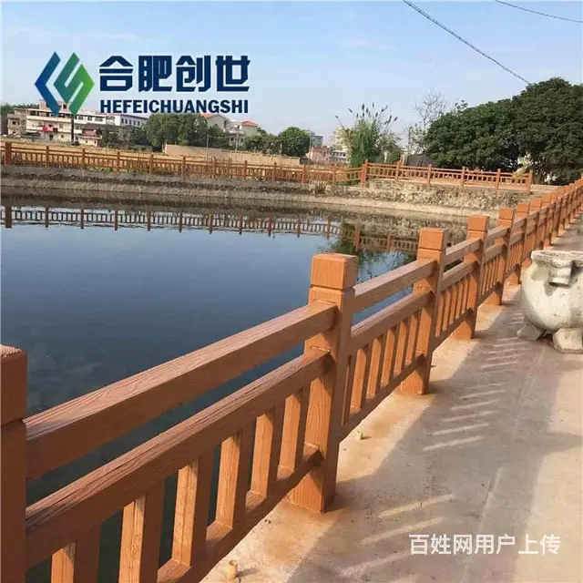 宣城水泥仿腐木护栏厂家 河道仿大理石护栏生产安装 - 图片 10