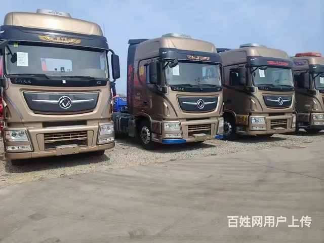东风天龙旗舰 560马力手动挡带液缓国5 - 图片 1