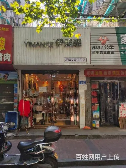人流量大，小区生活区多 - 图片 5