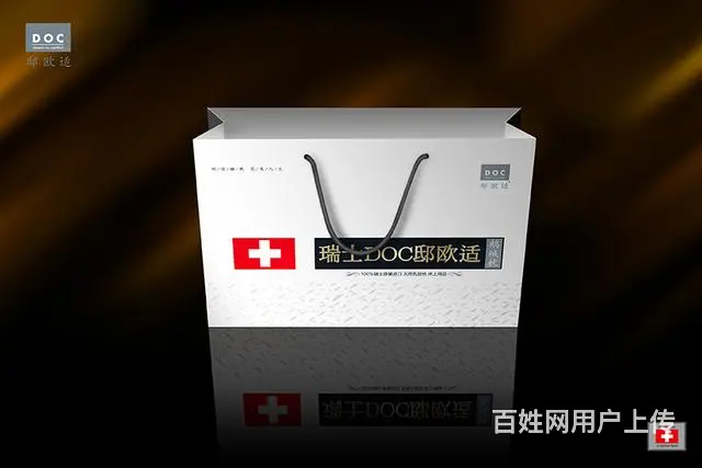 淄博专业设计VI  ，logo标志，画册宣传材料。 - 图片 1
