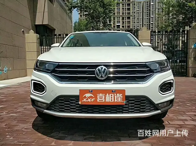 湛江喜相逢毛豆新车首付三千元 - 图片 10