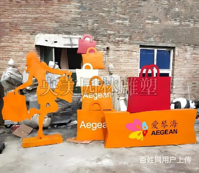 公园购物雕塑,商场美陈雕塑 - 图片 5