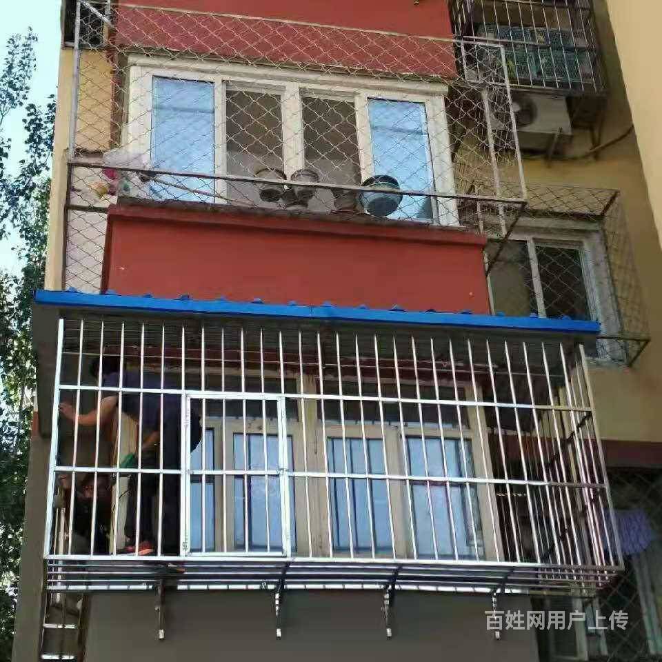 北京海淀区花园桥断桥铝窗户防盗窗安装小区护栏防护网