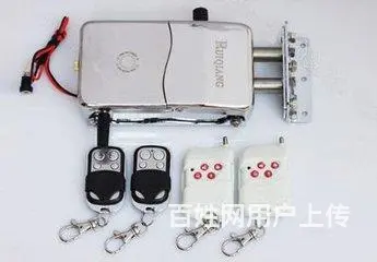 海珠赤沙附近开锁公司·赤沙开汽车锁·赤沙开保险柜锁 - 图片