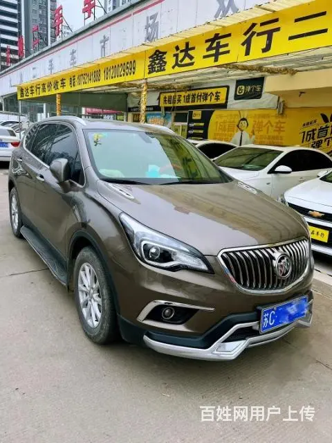 别克 昂科威 2017款 1.5T 双离合 20T 两驱豪华 - 图片 3