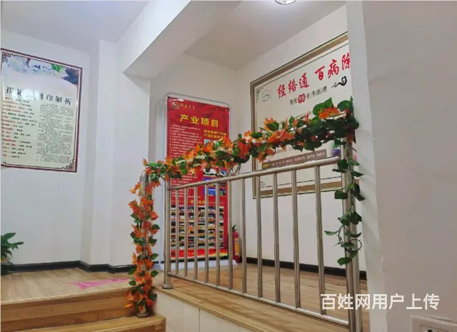 （速转店）I87豪华装修美容院5I88各项设施齐全8584 - 图片 4