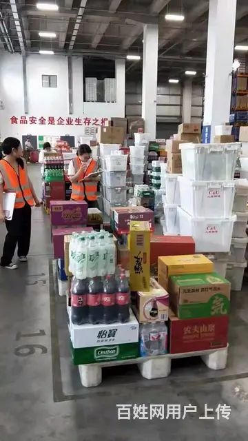 仓库招c1自动挡商超货运司机 - 图片 1