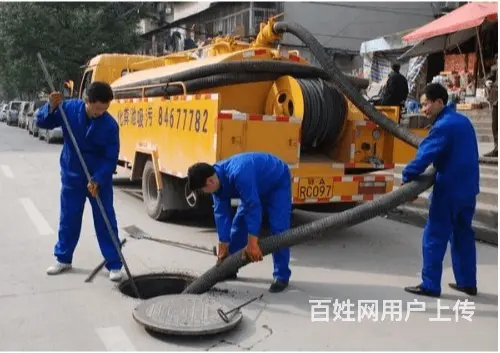专业人工化粪池清底24小时服务 - 图片 1