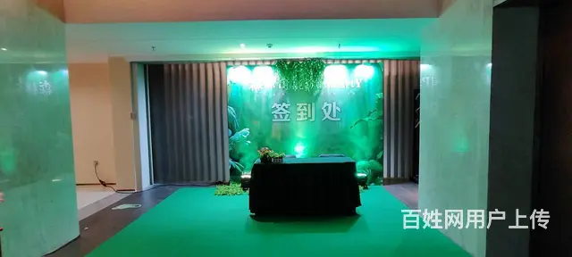 中秋活动策划，晚会策划、广告设计 - 图片 2