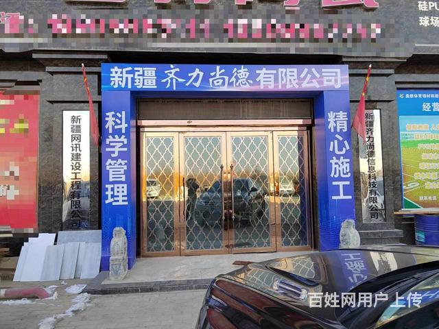 B个人一开发区愿景城大门口商铺出租的图片