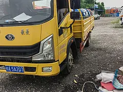 重汽豪曼 豪曼H3 平板车 国6