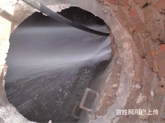专业低价，通下水道马桶地漏，抽粪掏井，高压清洗管道 - 图片 2