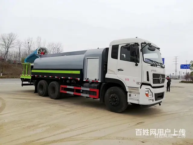 东风D3D9浇树洒水车报价厂家 - 图片 5