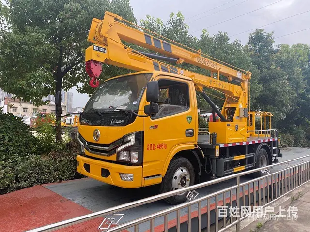 国六路灯安装高空车可分期 - 图片 7