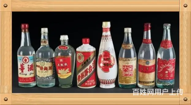 沈阳烟酒回收沈阳回收烟酒礼品回收茅台酒 - 图片 3