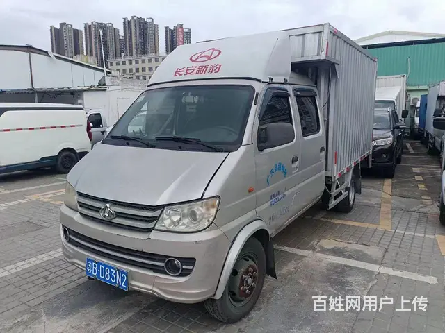 长安 国5 - 图片 3