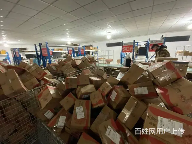新疆天极云仓-电商物流-一件代发-上架审核、分拣复核、打包发 - 图片 2