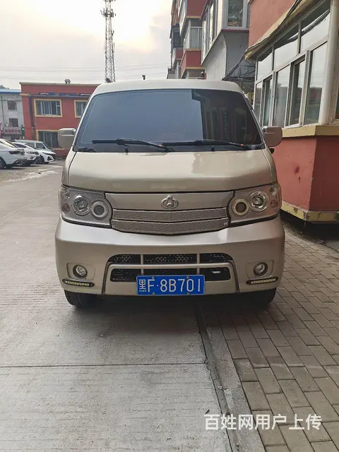 车好无事顾9坐蓝牌 - 图片 1