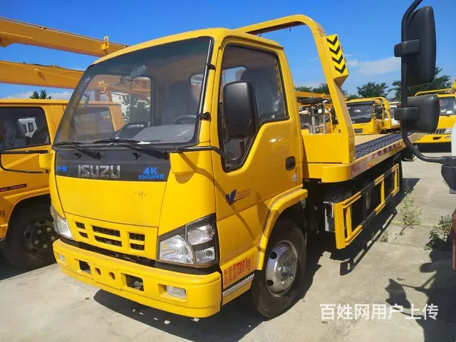 全国供应蓝牌黄牌清障车最低报价丨楚胜专用车 - 图片 4