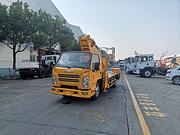 出售程力科奥蓝牌30米高空作业车 国六搬家作业车